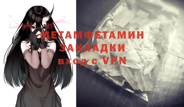 a pvp Аркадак