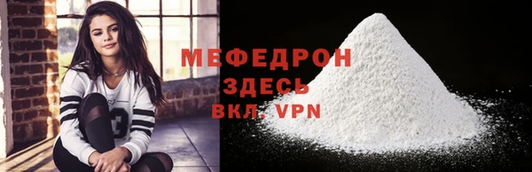 a pvp Аркадак