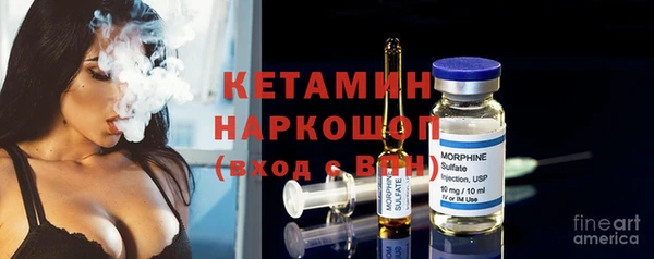 a pvp Аркадак