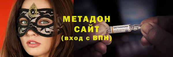 a pvp Аркадак