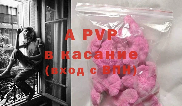 тгк Алексеевка