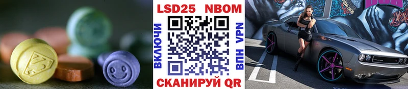 ЛСД экстази кислота Голицыно